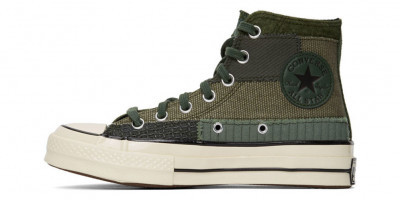 Converse Chuck 70 Tampil dalam Desain Patchwork thumbnail